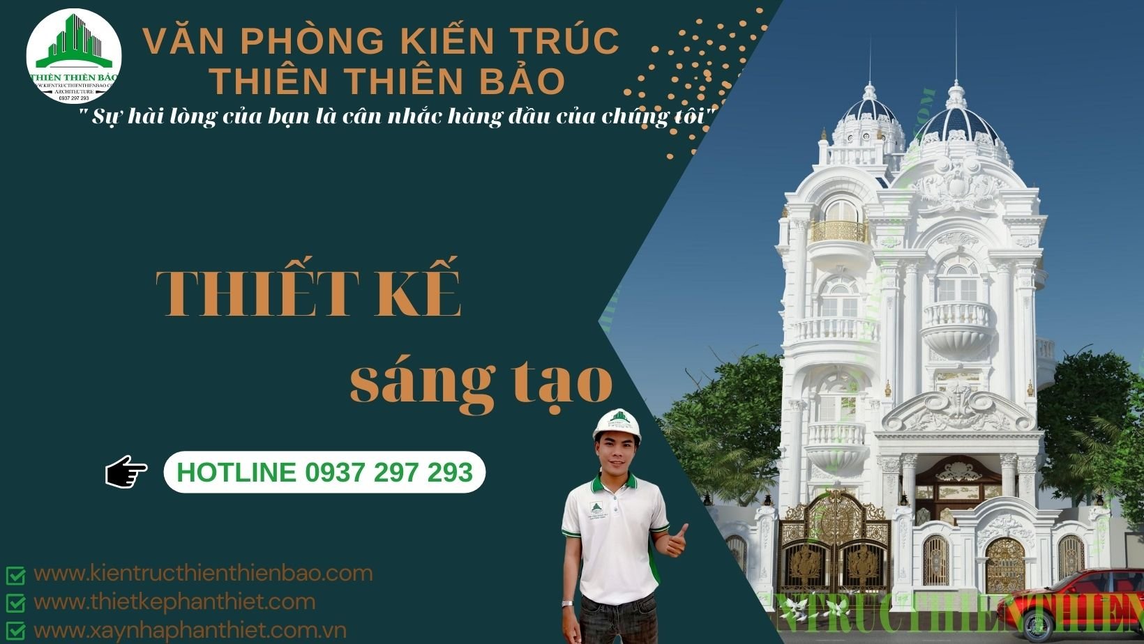 thiết kế phan thiết